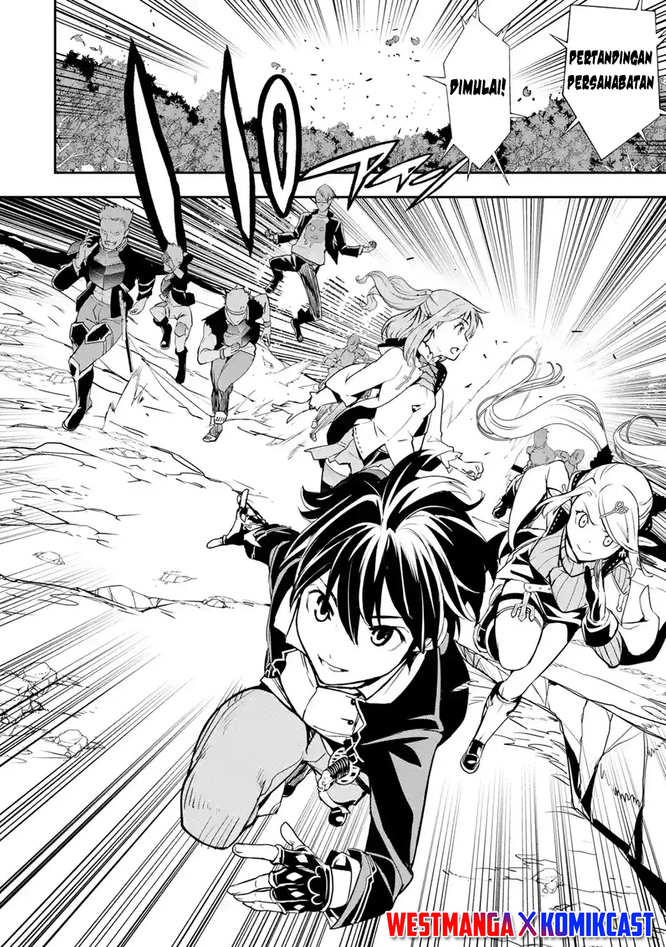 Rakudai Kenja Gakuin no Musou ~ Nidome no Tensei, S Rank Cheat Majutsushi Boukenroku chapter 20